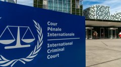 国际刑事法院对阿富汗两名塔利班领导人发出逮捕令